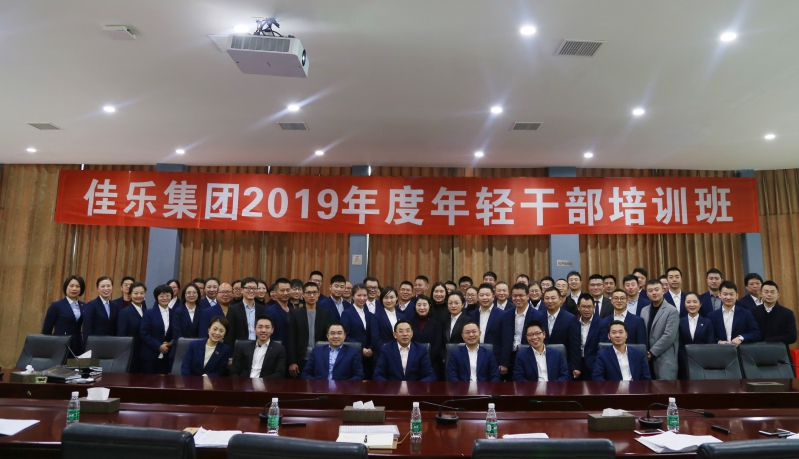 南宫ng28相信品牌力量·(中国)官方网站